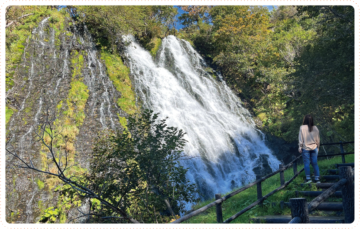 オシンコシンの滝