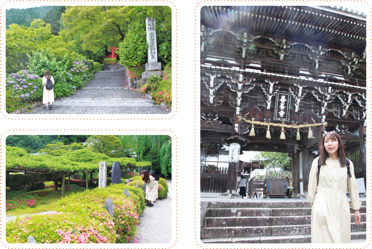 善峯寺（小さめ3枚画像）