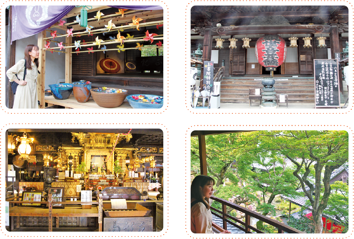 柳谷観音 楊谷寺（関連画像）