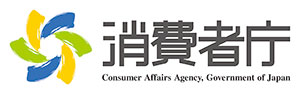 消費者庁ロゴ