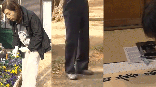 しゃがんだり運動をしたり、習字のために膝立ちをする動画