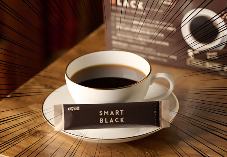 機能性表示食品「スマートブラック」