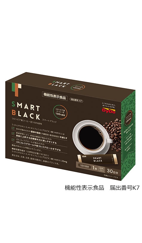 スマートブラック 30日分30本入り