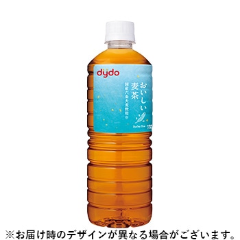 おいしい麦茶