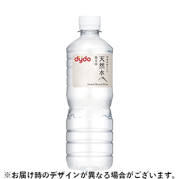 日本のおいしい天然水