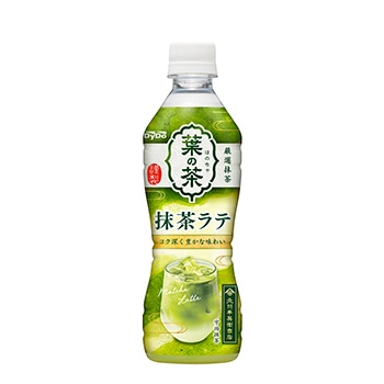 【社販商品】葉の茶 抹茶ラテ