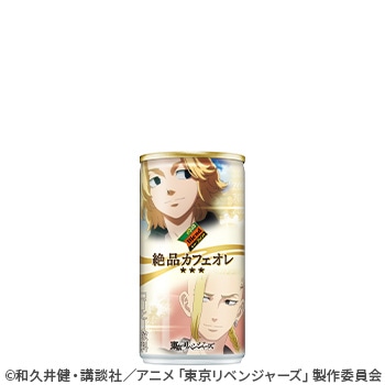 【社販商品】ダイドーブレンド 絶品カフェオレ(東京リベンジャーズコラボ)