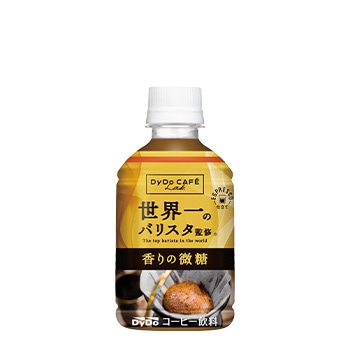 ダイドーカフェラボ 香りの微糖 世界一のバリスタ監修 ホット＆コールド（280mlPET）