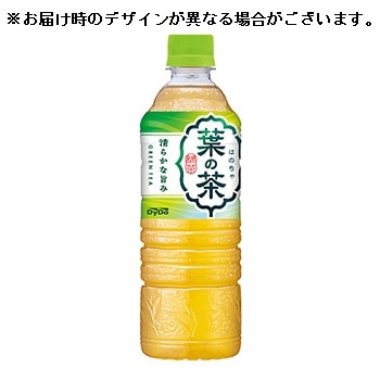 葉の茶