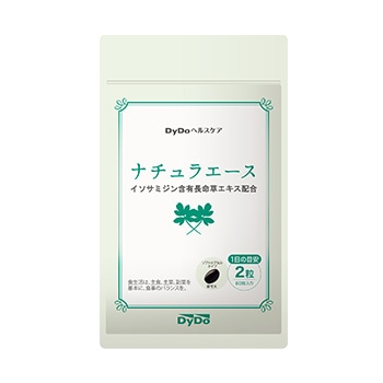 ナチュラエース イソサミジン含有長命草エキス配合