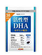 活性型DHA